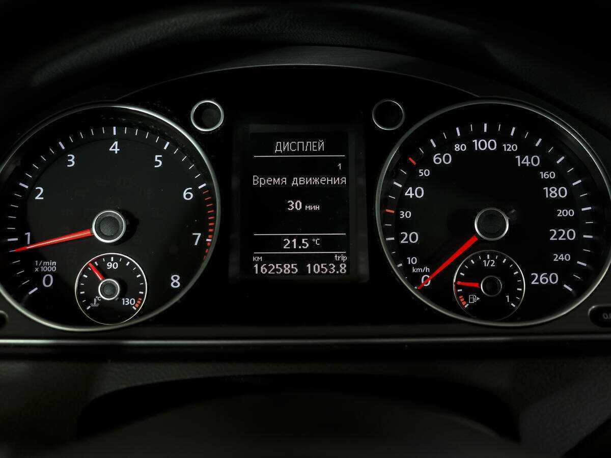 Б/У Фольксваген Пассат 2012 года. Фото: #9