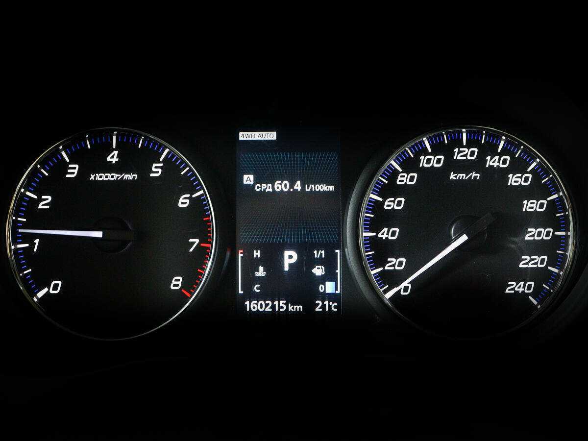 Б/У Митсубиши Оутлэндер 2012 года. Фото: #9