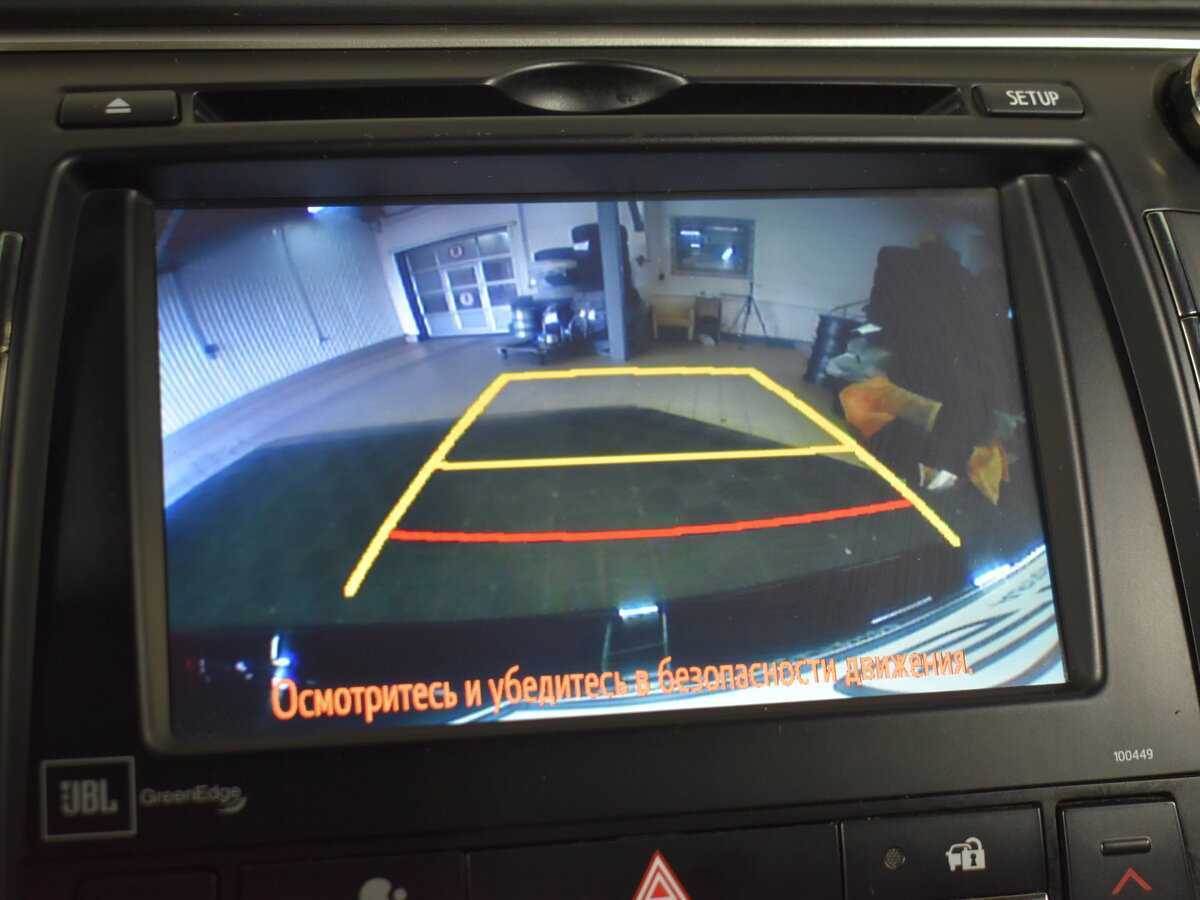 Б/У Тойота Камри 2015 года. Фото: #17