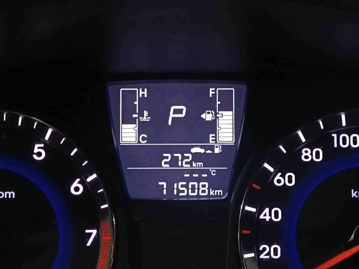 Б/У Хендай Солярис 2016 года. Фото: #12