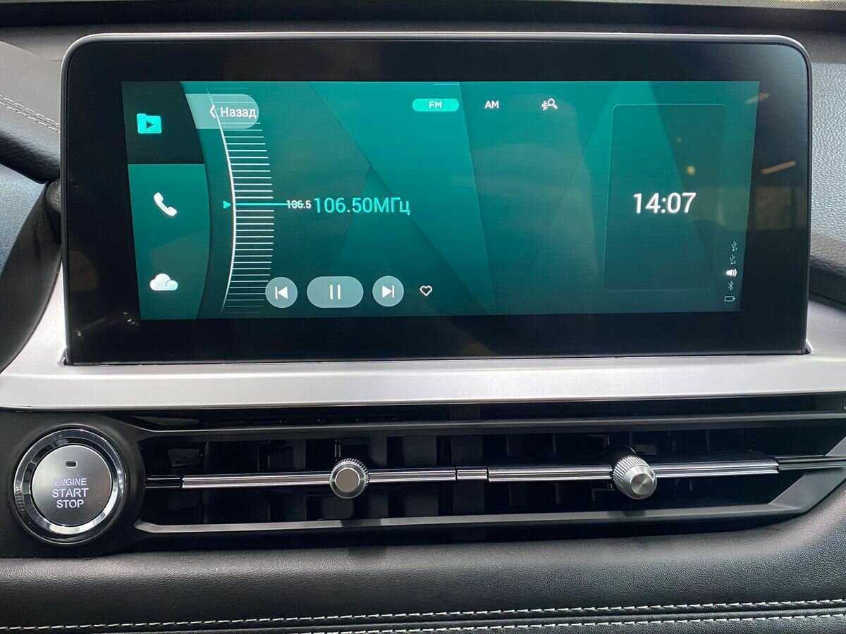 Б/У Чери Тигго 7 Про 2021 года. Фото: #13