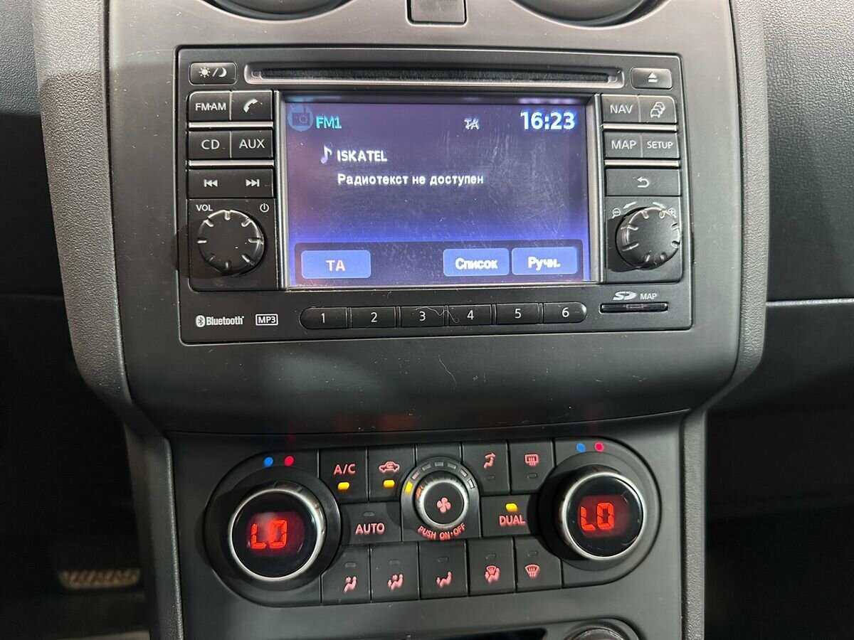 Б/У Ниссан Кашкай 2012 года. Фото: #12