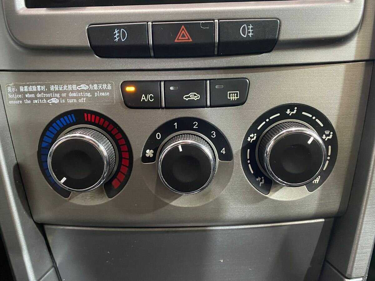 Б/У Чери Тигго (Т11) 2013 года. Фото: #14