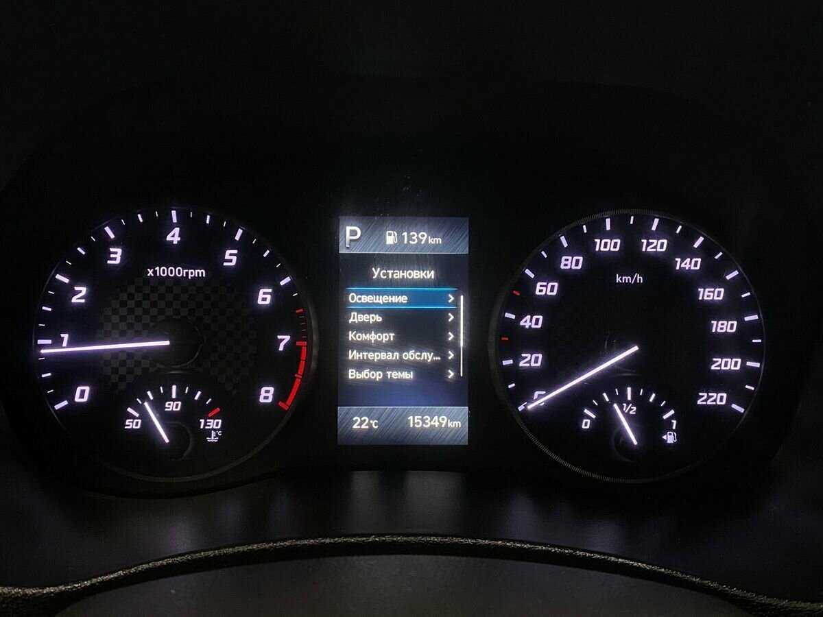 Б/У Хендай Солярис 2022 года. Фото: #13