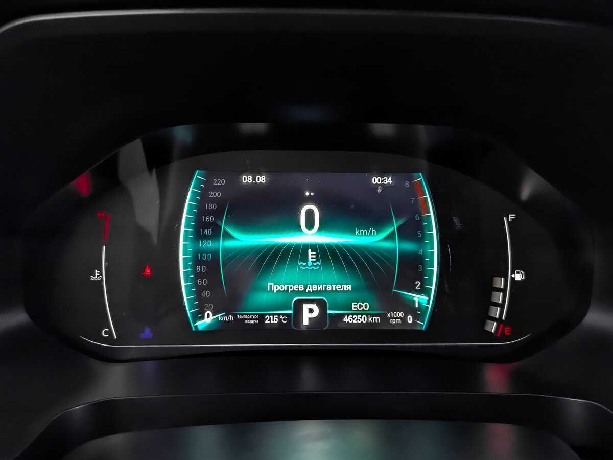 Б/У Чери Тигго 7 Про 2021 года. Фото: #11