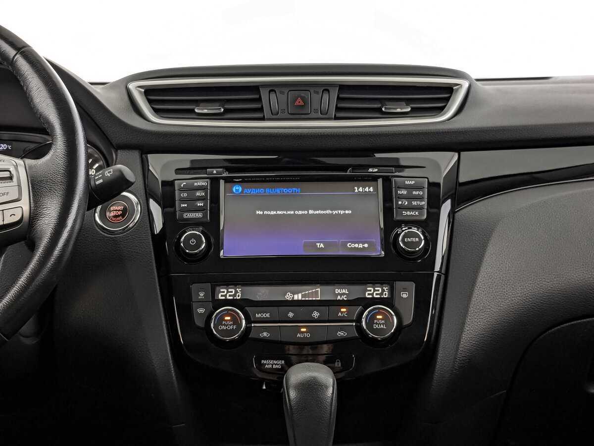 Б/У Ниссан Кашкай 2018 года. Фото: #12