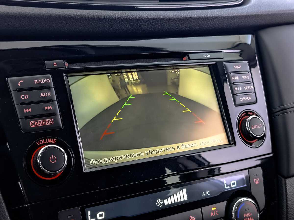 Б/У Ниссан Кашкай 2019 года. Фото: #21