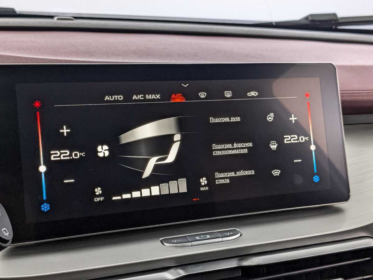 Б/У Джили Кулрэй 2021 года. Фото: #19