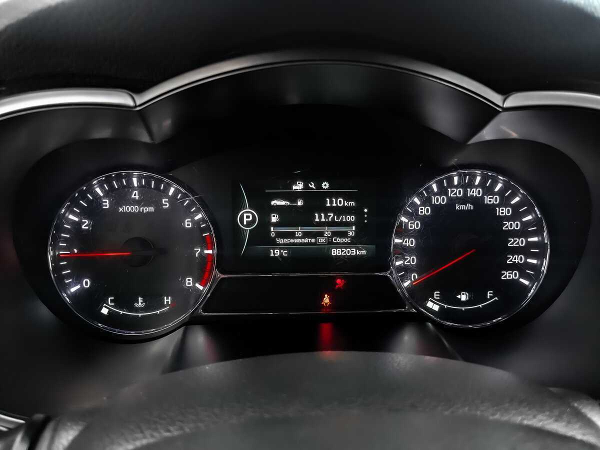 Б/У Киа Оптима 2015 года. Фото: #11