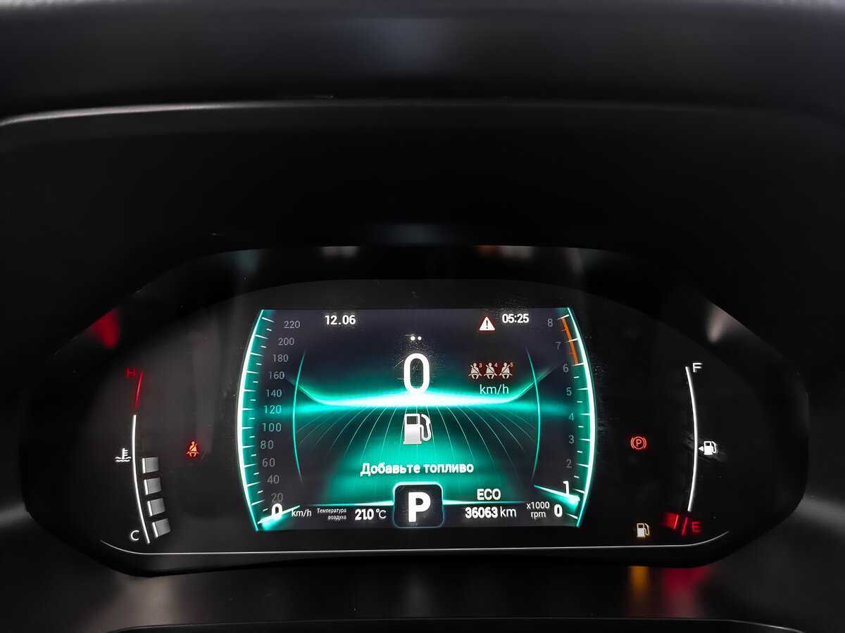 Б/У Чери Тигго 7 Про 2022 года. Фото: #11