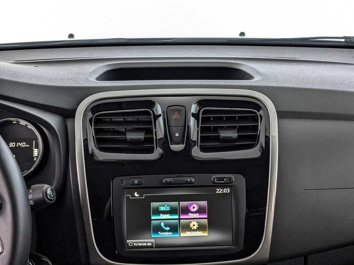 Б/У Рено Сандеро 2021 года. Фото: #12