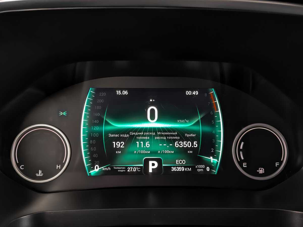 Б/У Чери Тигго 8 Про 2021 года. Фото: #11