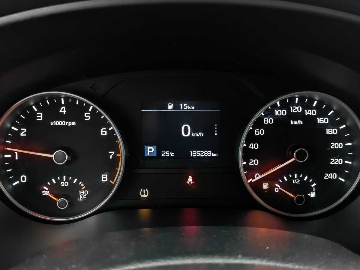 Б/У Киа Спортейдж 2018 года. Фото: #10