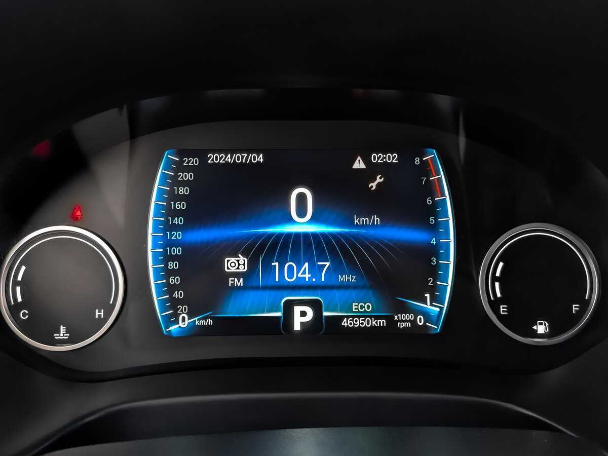 Б/У Чери Тигго 4 2021 года. Фото: #11