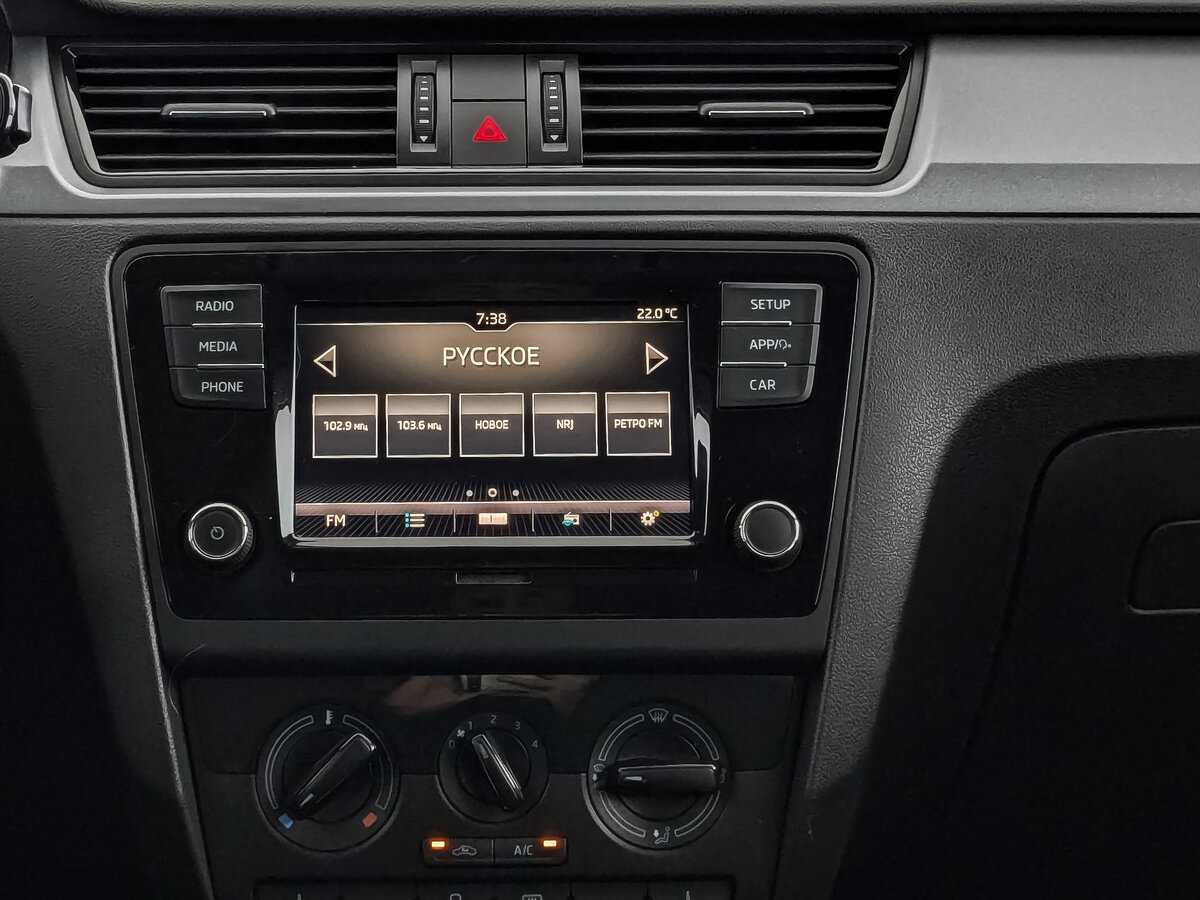 Б/У Шкода Рапид 2019 года. Фото: #12