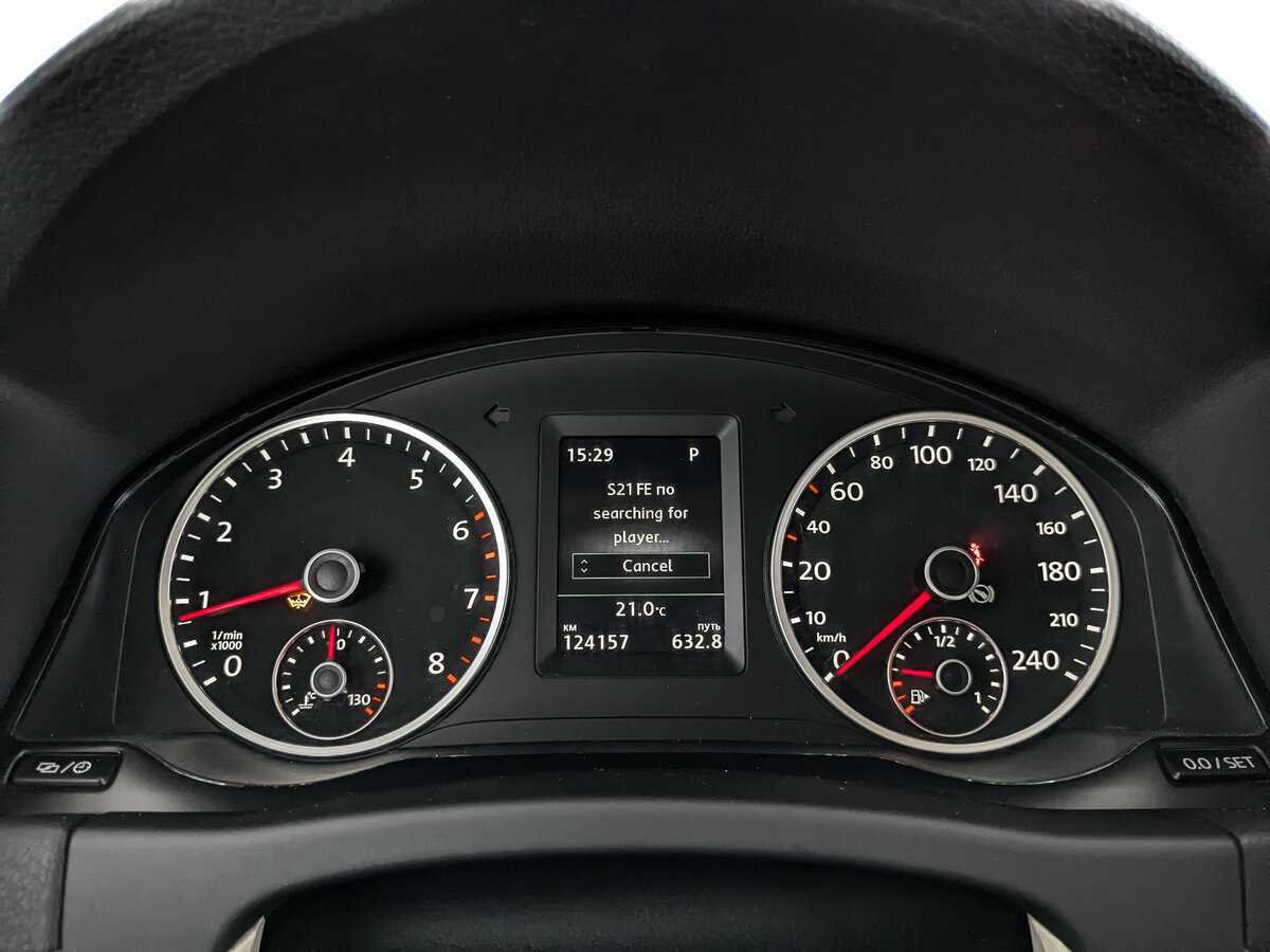 Б/У Фольксваген Тигуан 2014 года. Фото: #11