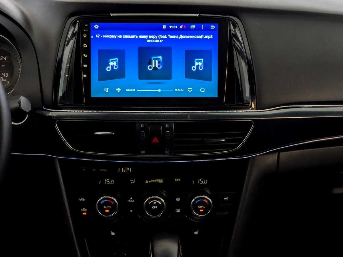 Б/У Мазда 6 2014 года. Фото: #12