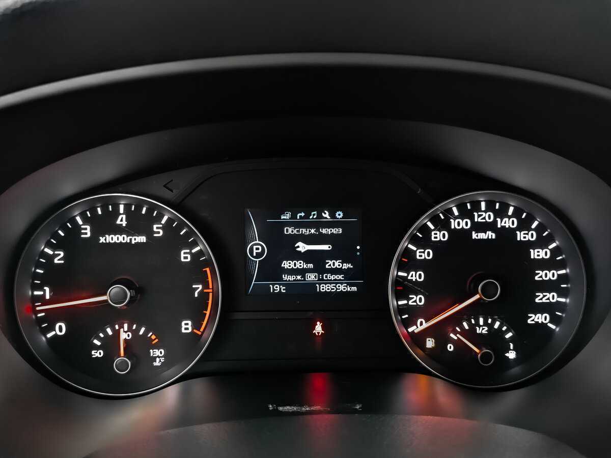 Б/У Киа Спортейдж 2016 года. Фото: #11