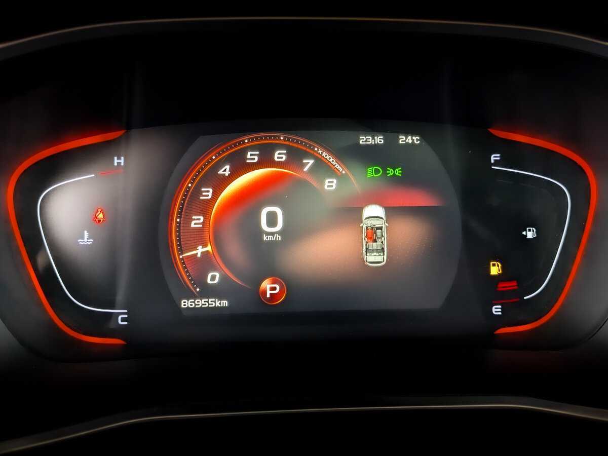 Б/У Джили Кулрэй 2021 года. Фото: #10