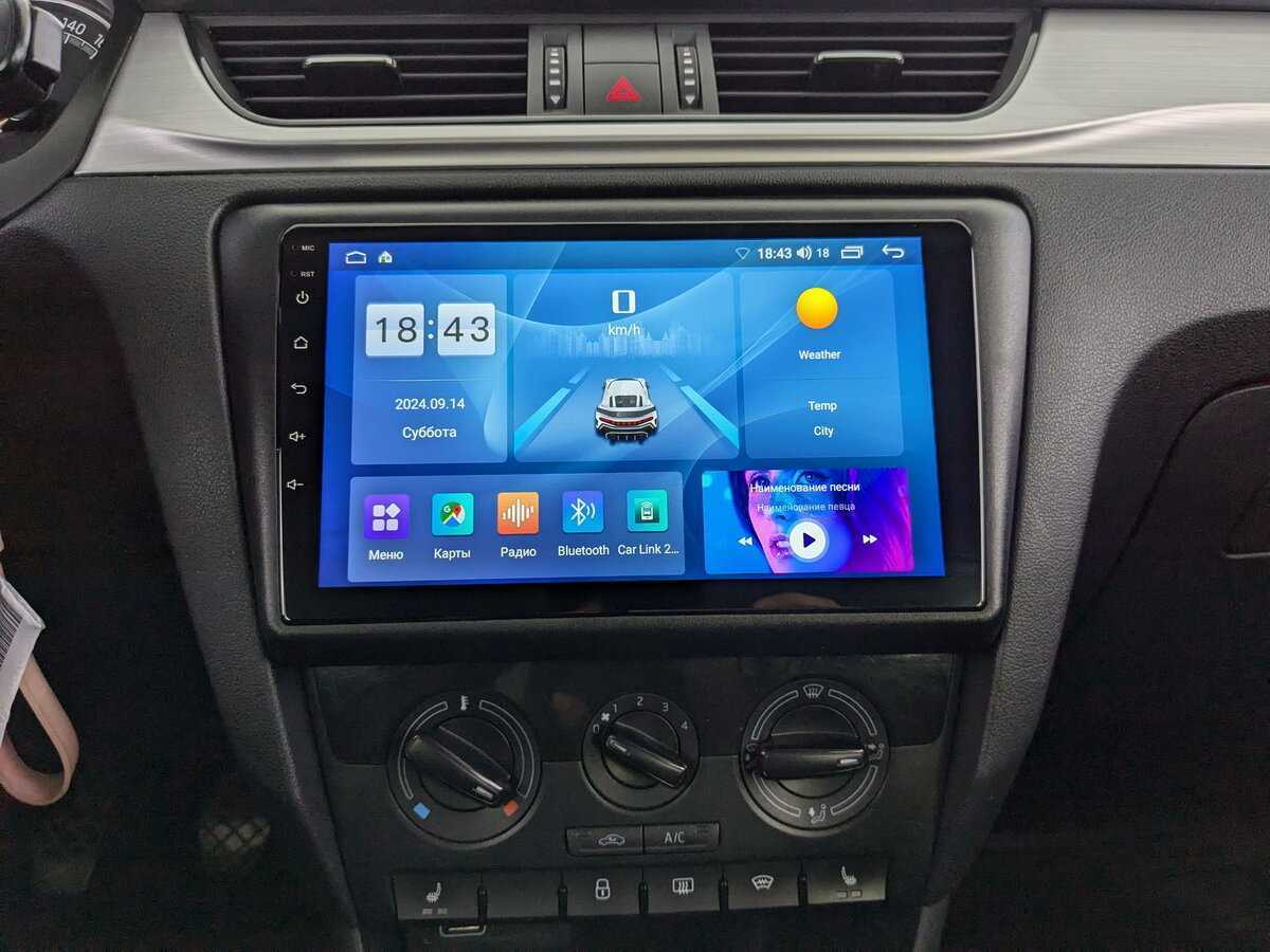 Б/У Шкода Рапид 2019 года. Фото: #20