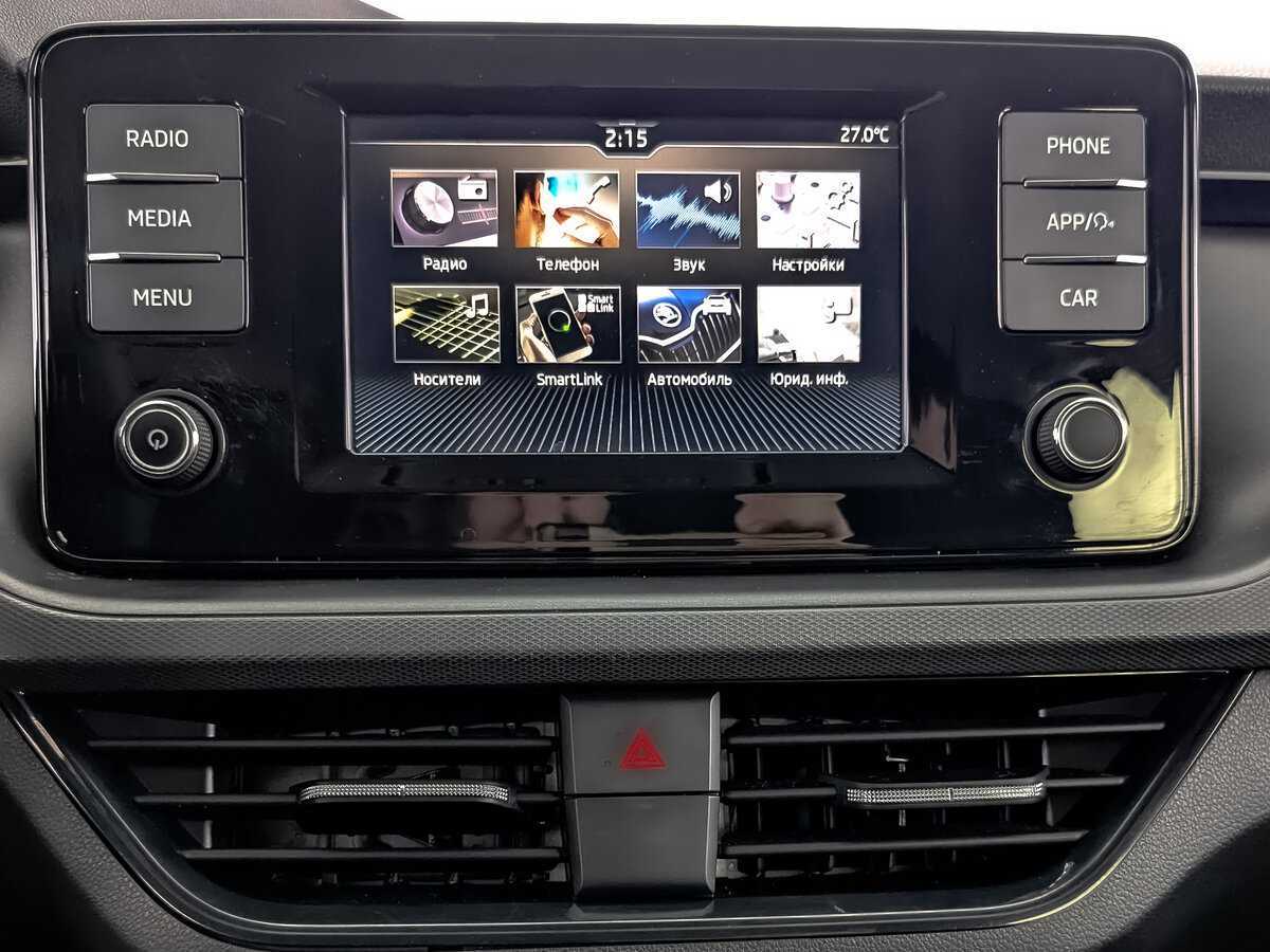 Б/У Шкода Рапид 2020 года. Фото: #12