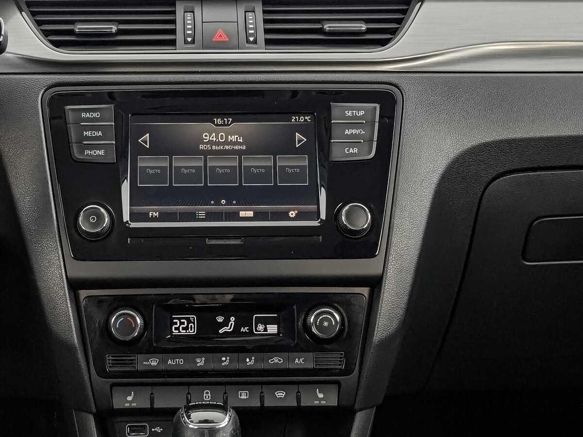 Б/У Шкода Рапид 2019 года. Фото: #12