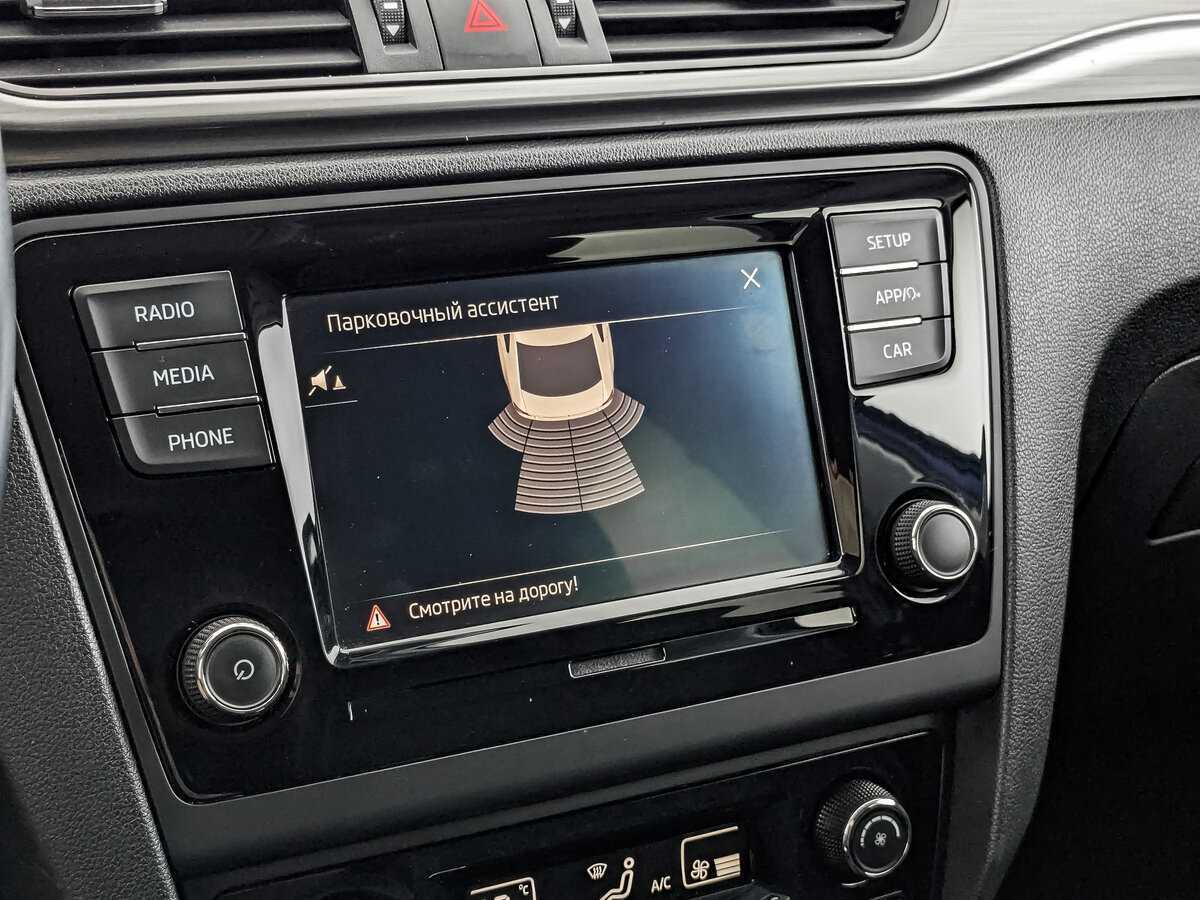 Б/У Шкода Рапид 2019 года. Фото: #22