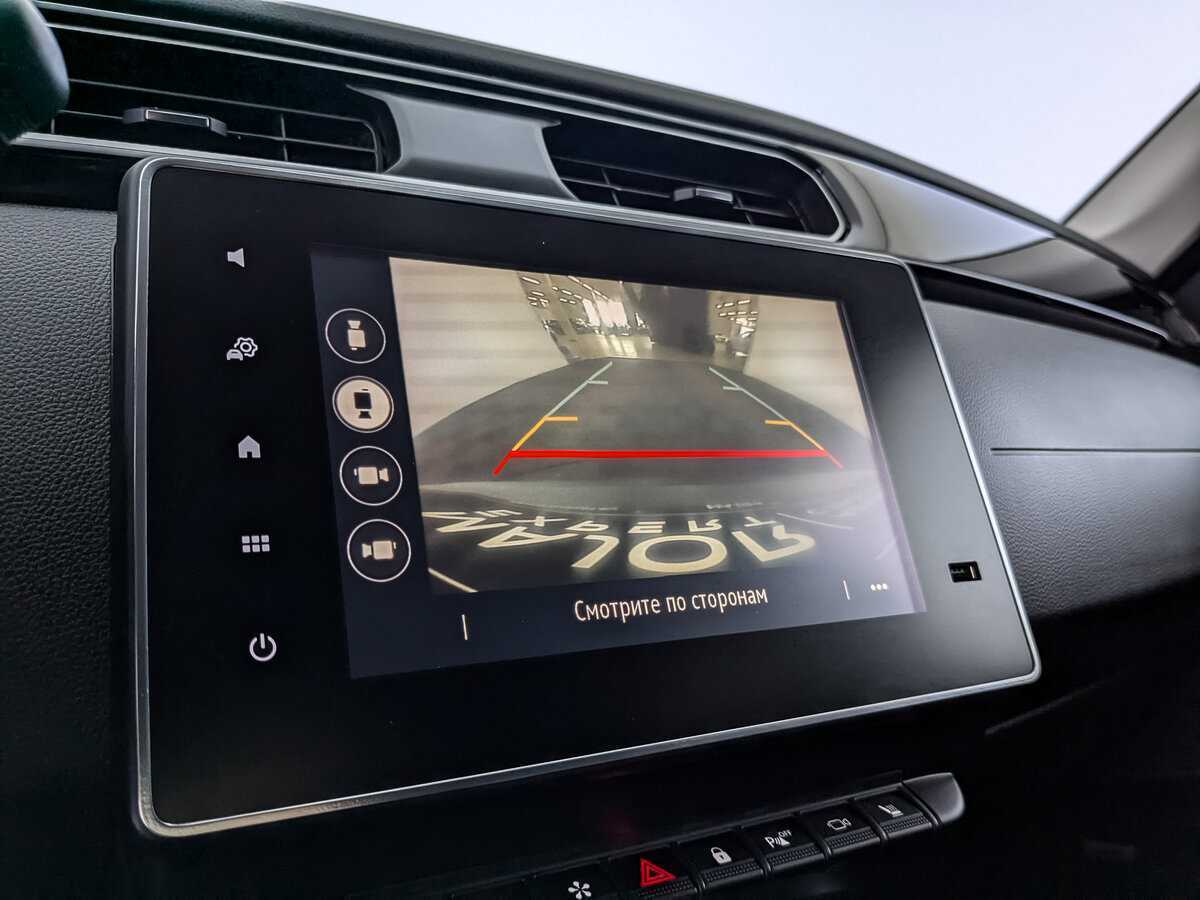 Б/У Рено Аркана 2019 года. Фото: #21