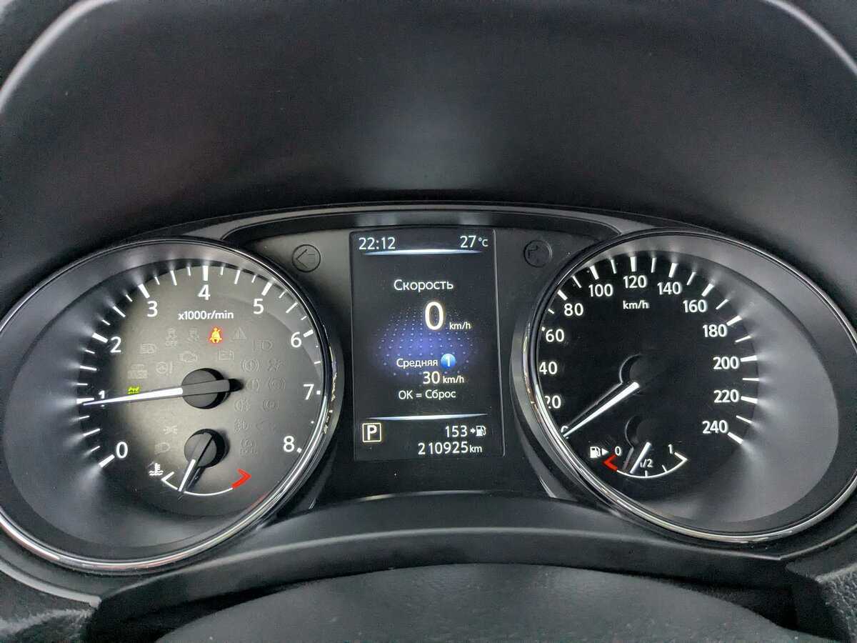 Б/У Ниссан Кашкай 2019 года. Фото: #9