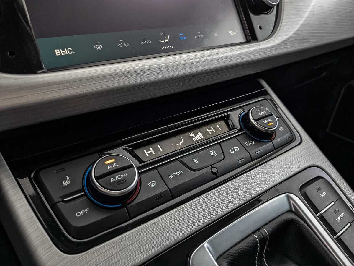 Б/У Джили Атлас 2019 года. Фото: #16