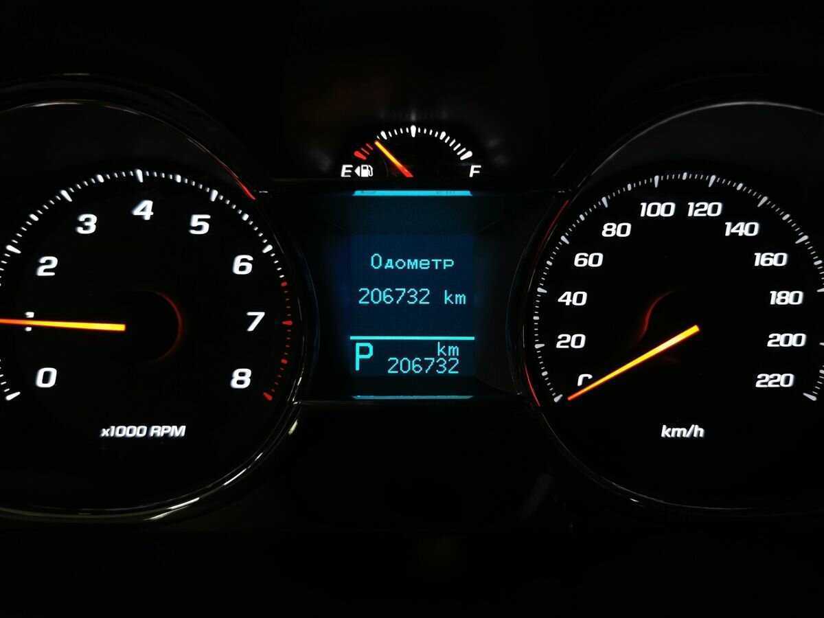 Б/У Шевроле Каптива 2013 года. Фото: #14