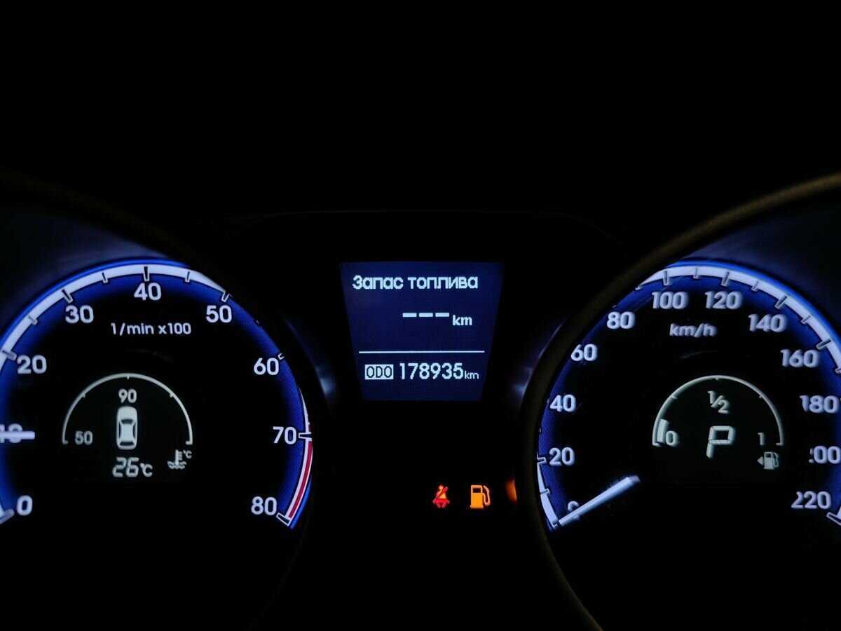 Б/У Хендай ай-икс35 2012 года. Фото: #14