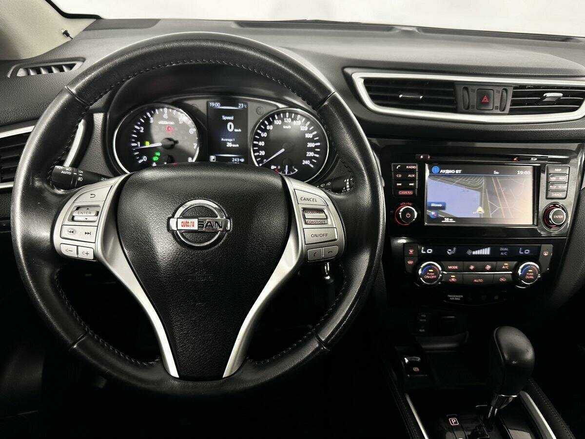 Б/У Ниссан Кашкай 2017 года. Фото: #9