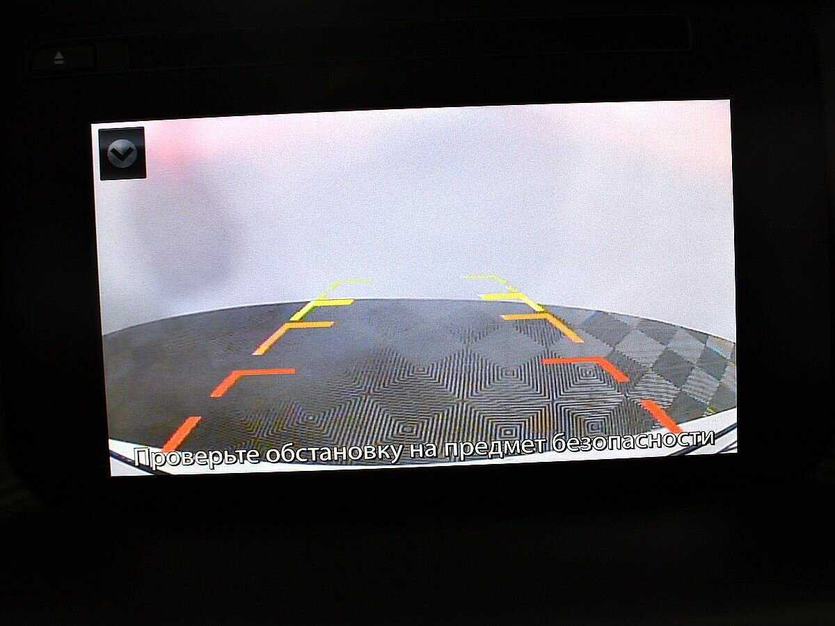 Б/У Мазда Ц-Икс-5 2016 года. Фото: #13