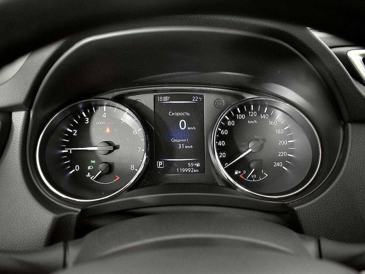 Б/У Ниссан Кашкай 2018 года. Фото: #11