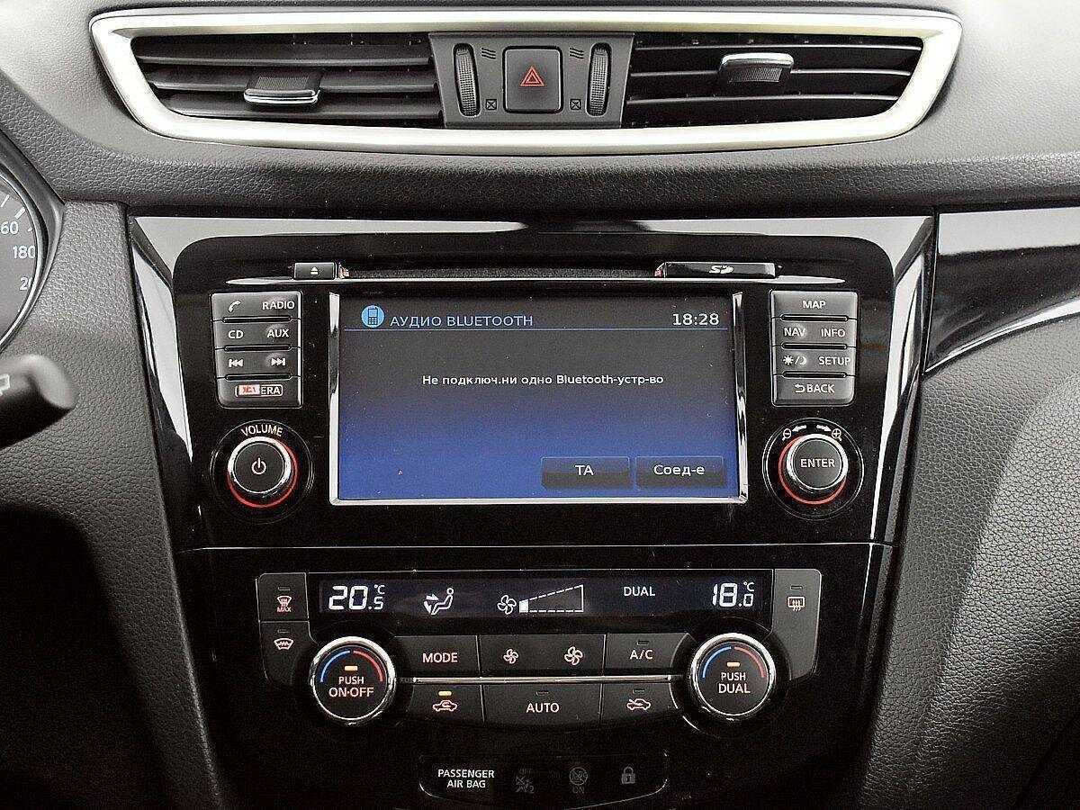 Б/У Ниссан Кашкай 2018 года. Фото: #12