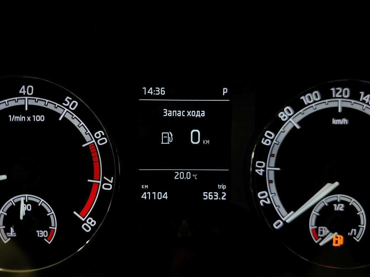 Б/У Шкода Октавия 2020 года. Фото: #15