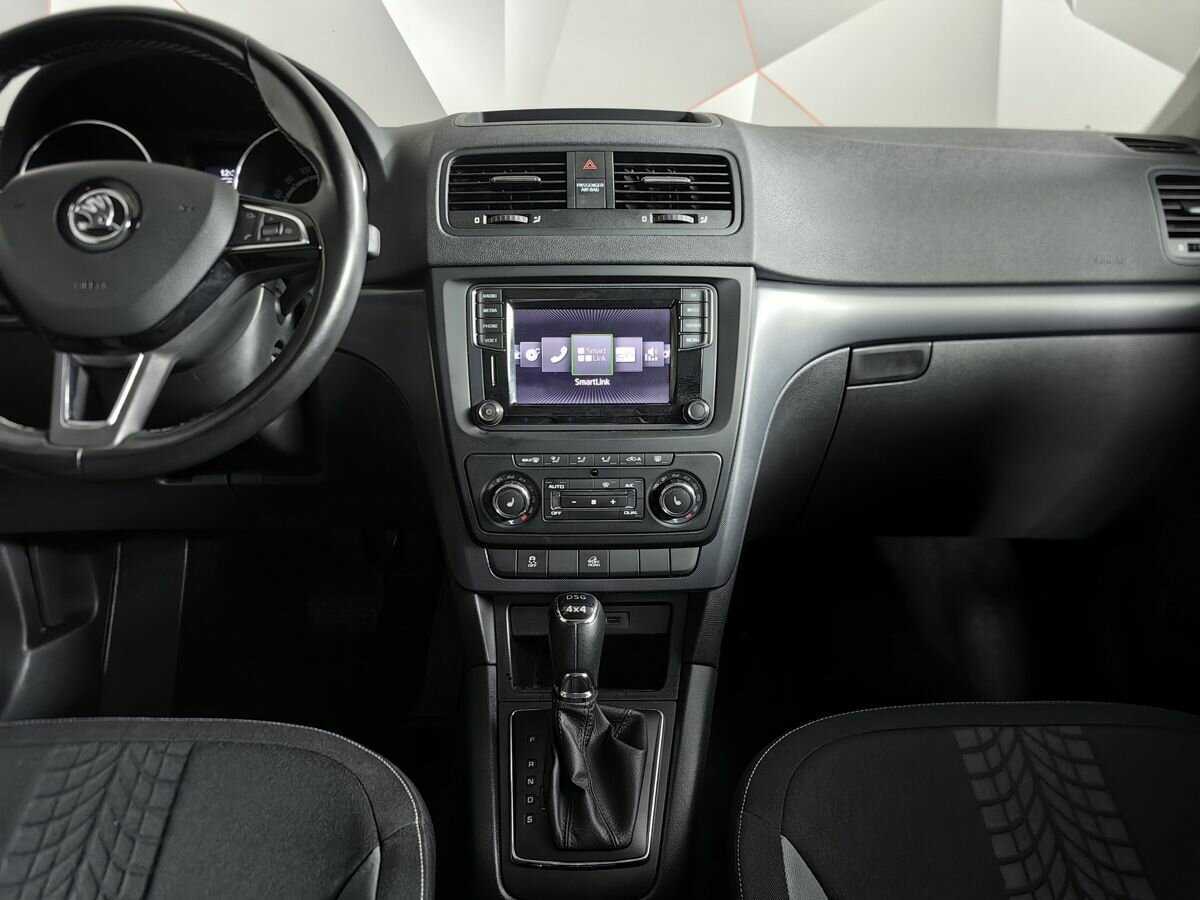 Б/У Шкода Йети 2017 года. Фото: #10