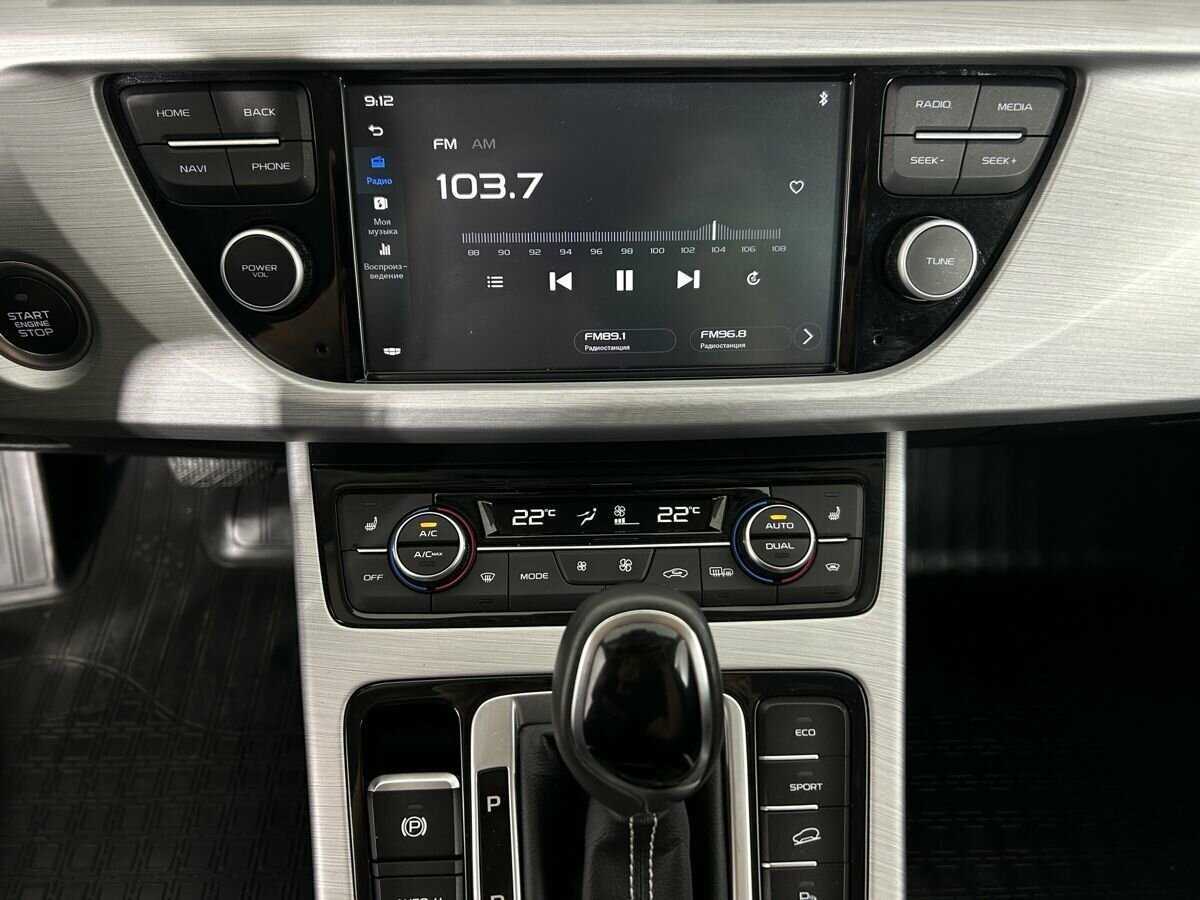 Б/У Джили Атлас 2019 года. Фото: #9