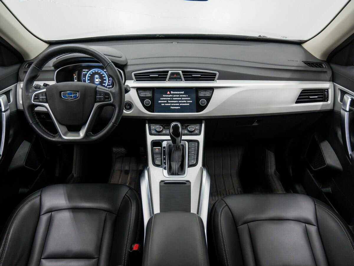 Б/У Джили Атлас 2021 года. Фото: #9