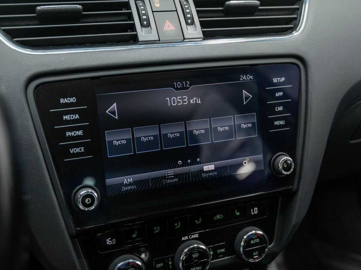 Б/У Шкода Октавия 2017 года. Фото: #18