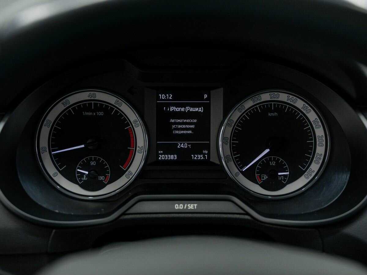 Б/У Шкода Октавия 2017 года. Фото: #19