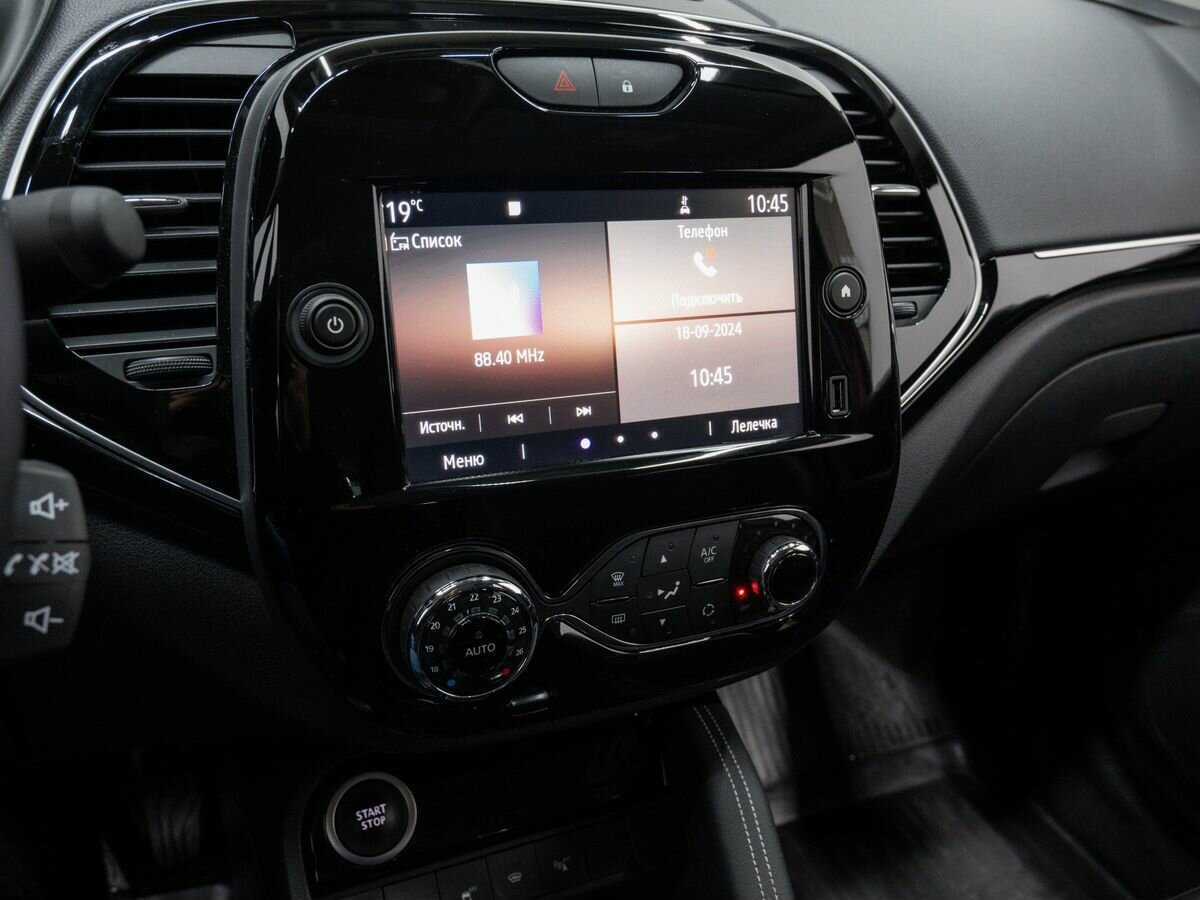 Б/У Рено Каптюр 2020 года. Фото: #19