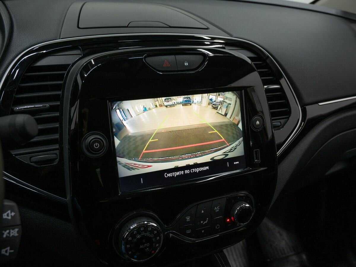 Б/У Рено Каптюр 2020 года. Фото: #20