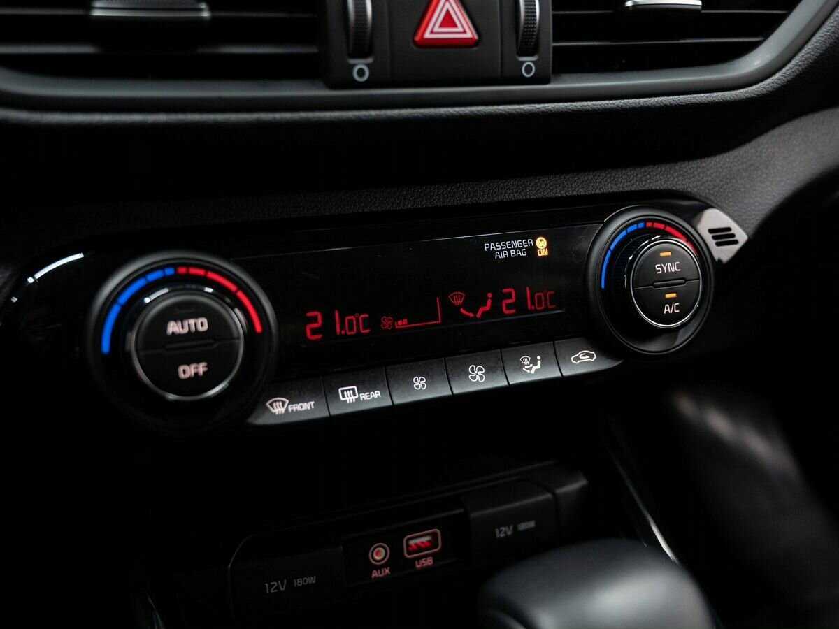 Б/У Киа Церато 2019 года. Фото: #22