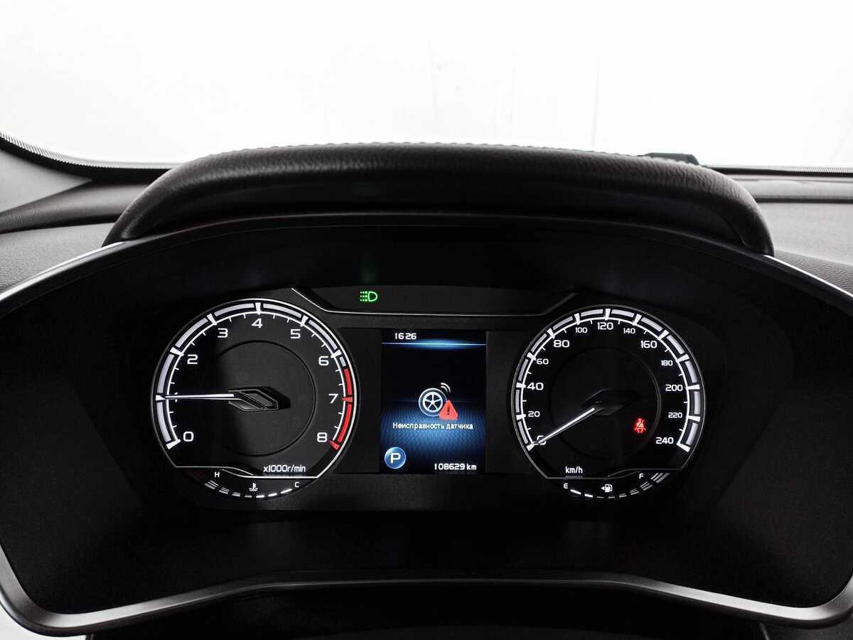 Б/У Джили Кулрэй 2021 года. Фото: #10