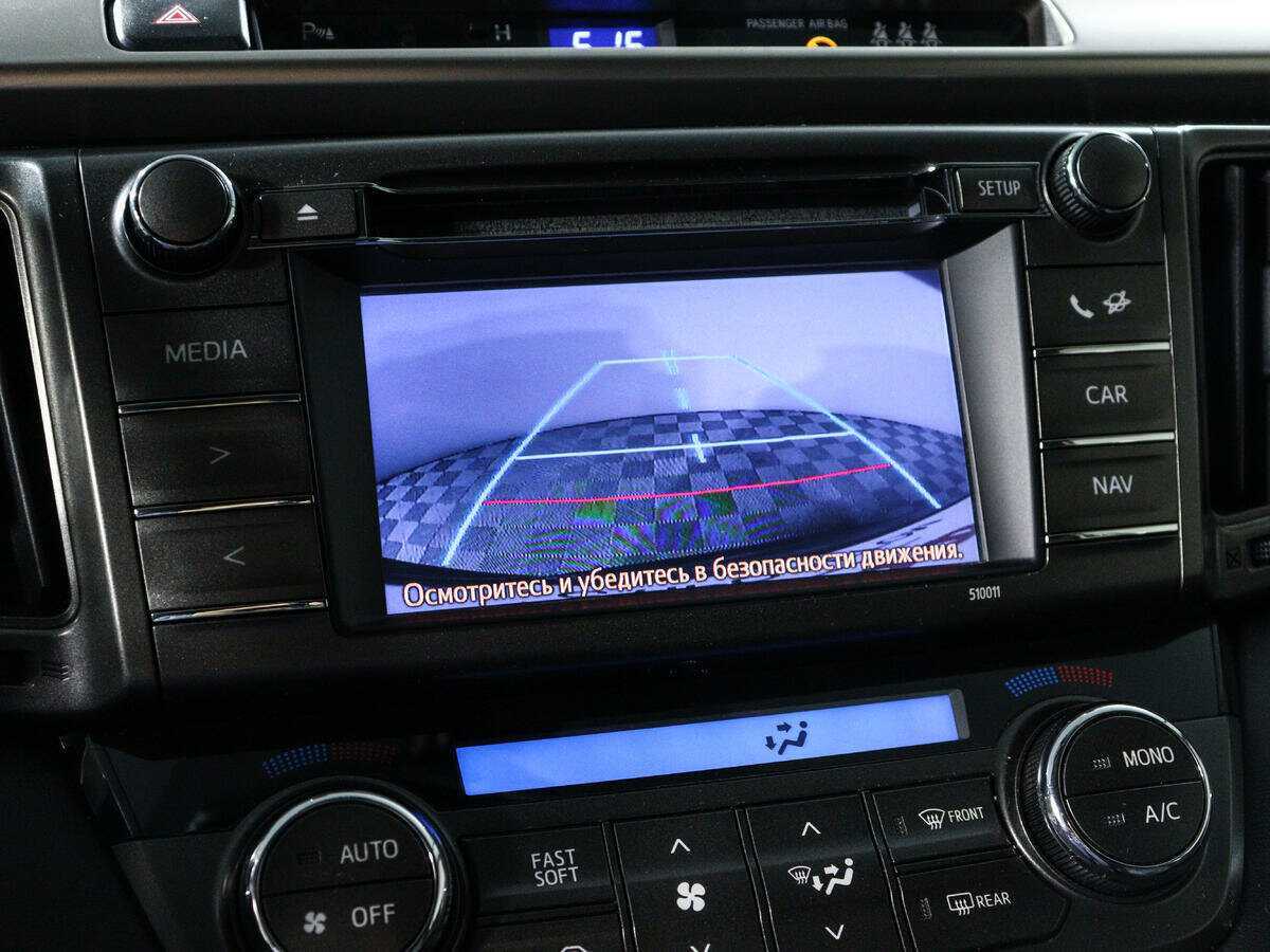 Б/У Тойота Рав4 2013 года. Фото: #12