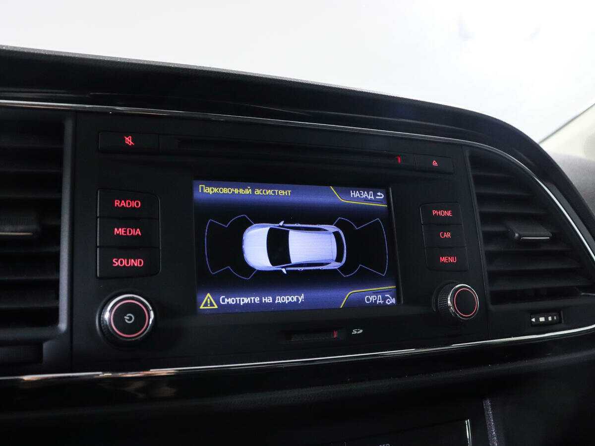 Б/У Сеат Леон 2013 года. Фото: #17