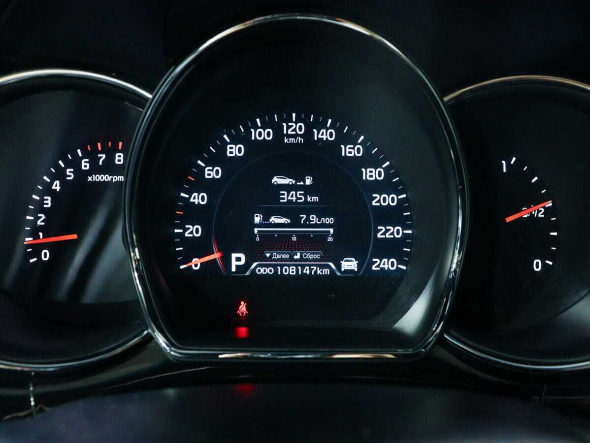 Б/У Киа Сид 2013 года. Фото: #8