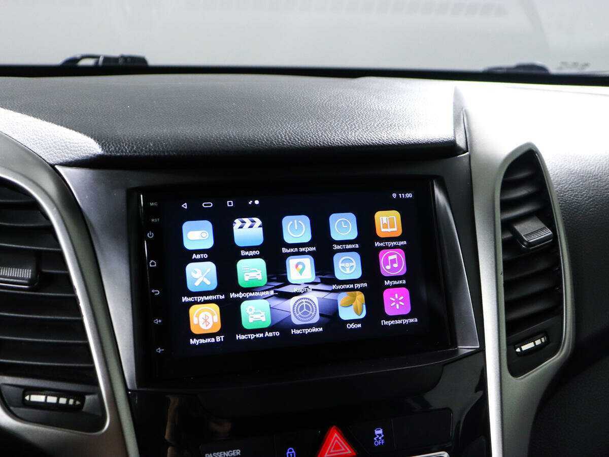 Б/У Хендай ай30 2012 года. Фото: #16